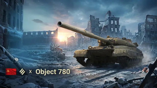 Object 780