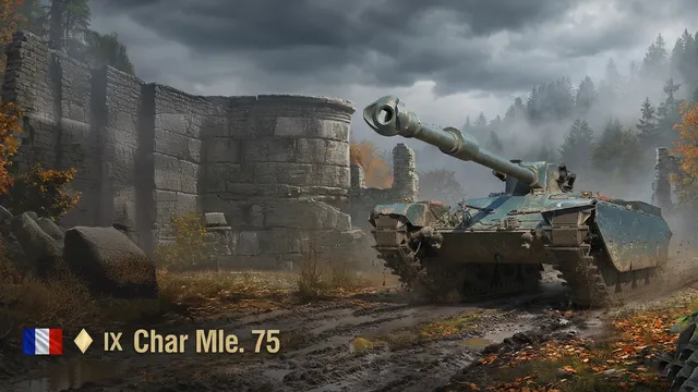Char Mle. 75