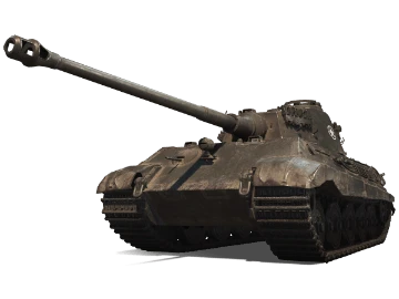 King Tiger (Captured)