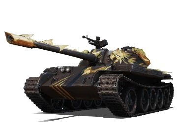 Type 59 First Warrior