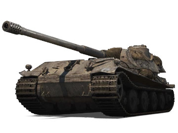 VK 75.01 (K)