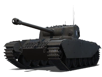 Centurion St. Gloriana