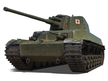 Type 5 Chi-Ri