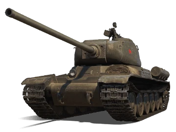 Object 244
