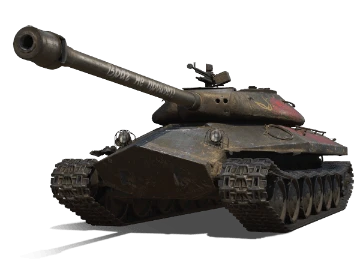 Object 252U Defender