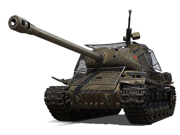 IS-2 shielded