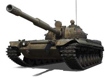 Object 168 German