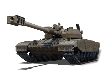 Object 432U