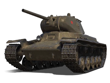 KV-13