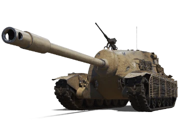 TS-5 TS-5