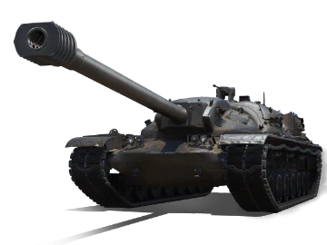 XM57 XM57