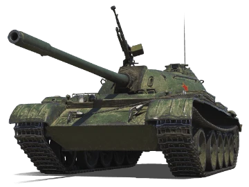 WZ-120 WZ-120