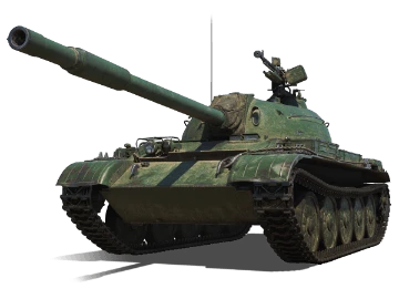 WZ-132A WZ-132A