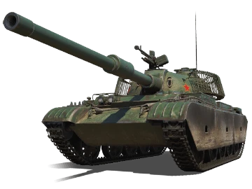 WZ-132-1 WZ-132-1