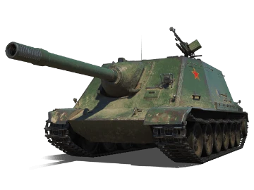 WZ-113G FT WZ-113G FT