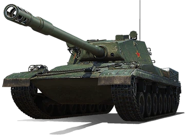 BZ-166 BZ-166