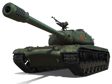 BZ-58-2