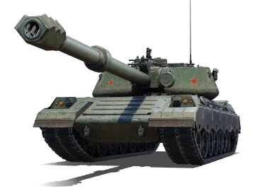 BZ-79 BZ-79