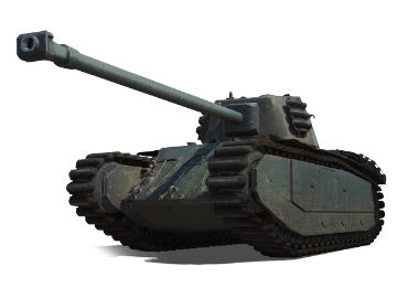 ARL 44 ARL 44