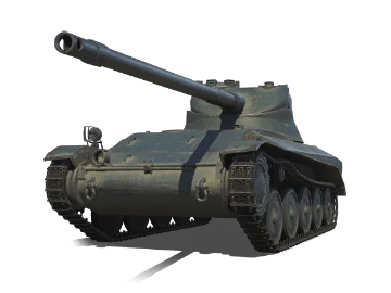 AMX 13 57 AMX 13 57