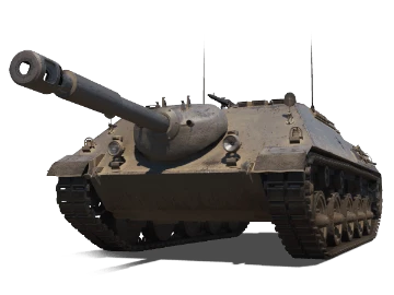 Kanonenjagdpanzer Kanonenjagdpanzer