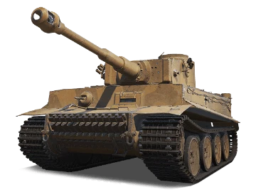 Tiger 131 Tiger 131