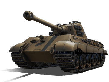 Tiger II Kuromorimine