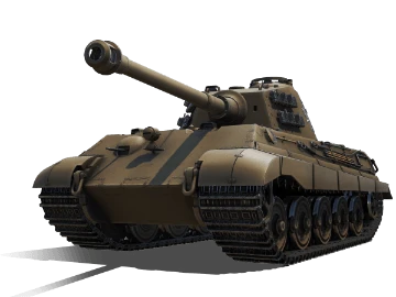 Tiger II Kuromorimine Tiger II Kuromorimine