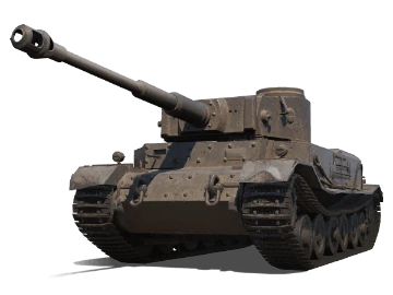 Tiger (P) Tiger (P)
