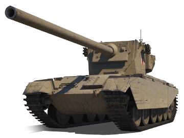 FV4004 Conway FV4004 Conway