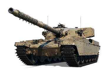 Chieftain Mk. 6 Chieftain Mk. 6
