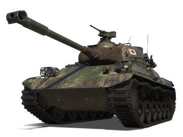 Type 61 Type 61