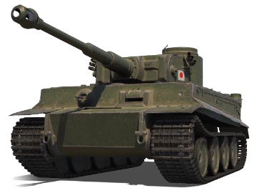 Heavy Tank No. VI Heavy Tank No. VI