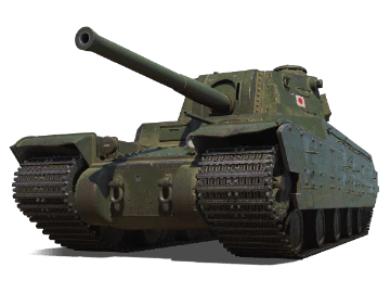 Type 4 Heavy Type 4 Heavy