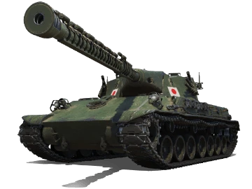 Type 63 Type 63