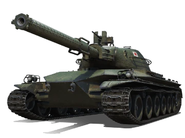 Type 57 Type 57