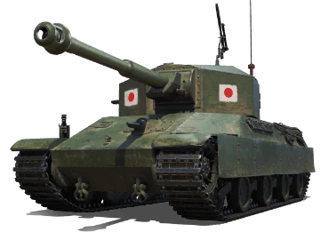 Type 4 Ju-To Type 4 Ju-To