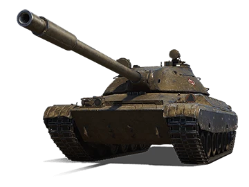 CS-63 CS-63