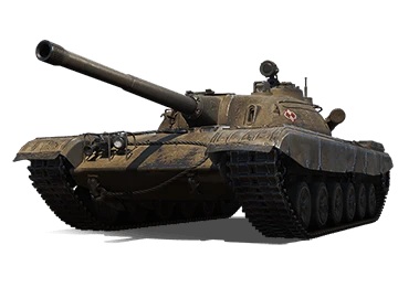 CS-53 CS-53