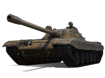 CS-52 C CS-52 C