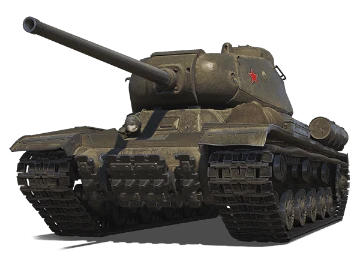 IS IS