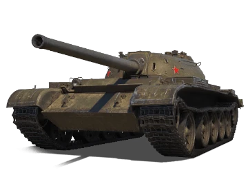 T-54 ltwt. T-54 ltwt.
