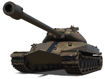 Object 260