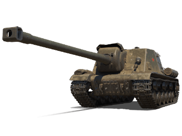 ISU-130