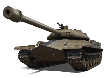 Object 252U Object 252U