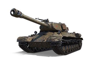 Object 701 Object 701