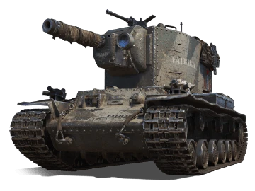 KV-2 (R) KV-2 (R)