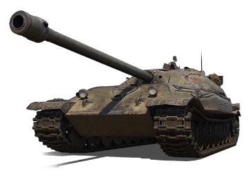 Object 705 Object 705