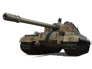 Object 752 Object 752