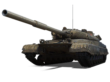 Object 780 Object 780